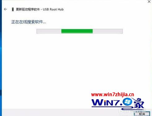 为何win10更新之后扫描不到u盘了_win10找不到u盘的解决方法