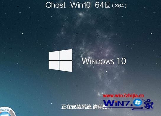 微软surface装系统教程_win10微软surface系统重装的方法