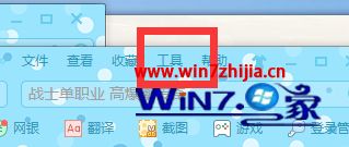 网页看视频不能全屏怎么办_win10视频无法全屏播放的解决方法