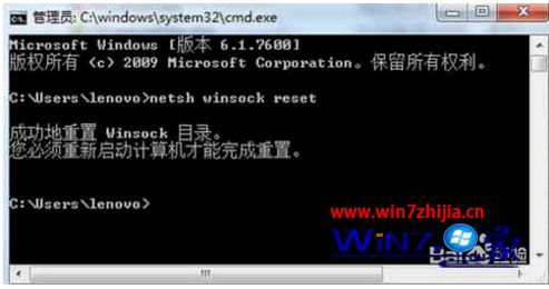 网络设置只剩飞行模式怎么办_win10笔记本打开只有飞行模式的解决方法