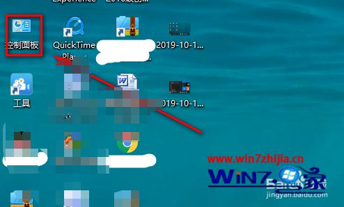 win10玩游戏总是卡顿怎么办_win10玩游戏卡顿是什么原因