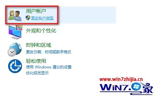 win10玩游戏总是卡顿怎么办_win10玩游戏卡顿是什么原因