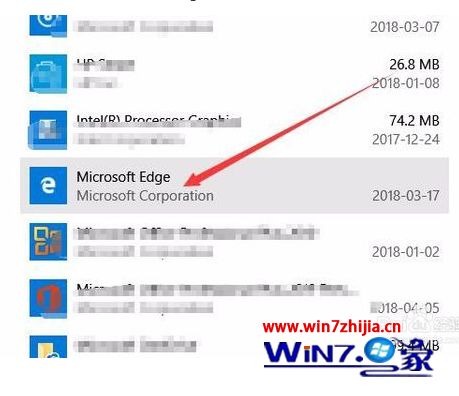 如何重置edge_win10重置edge浏览器的方法