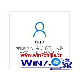 怎么调出ie浏览器_win10 ie浏览器怎么调出来