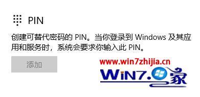 怎么调出ie浏览器_win10 ie浏览器怎么调出来