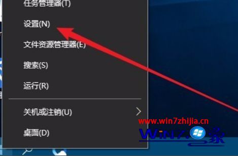 怎么关闭配置更新_如何关闭win10自动配置更新