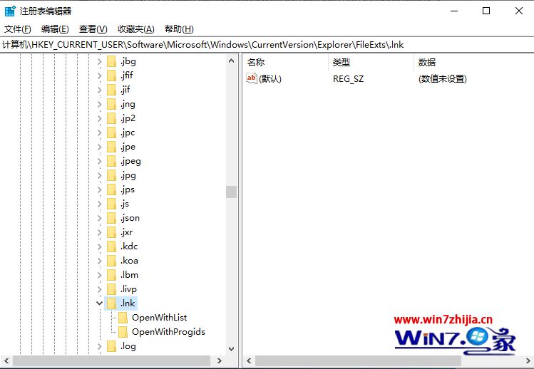 一打开浏览器就死机怎么办_win10一开浏览器就死机的解决方法