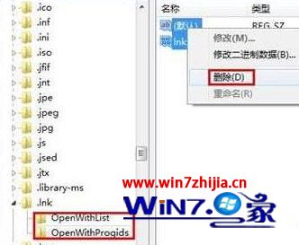 一打开浏览器就死机怎么办_win10一开浏览器就死机的解决方法