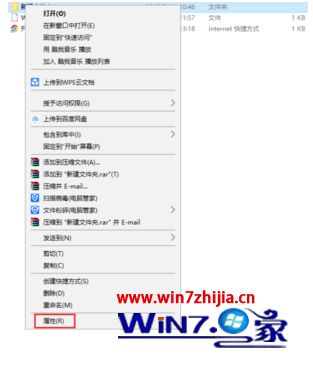 win10无法复制和删除U盘文件怎么办_win10 u盘不能复制和删除文件的解决方法