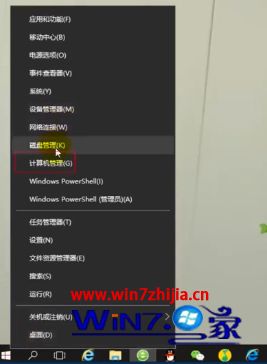 台式win10设备管理器没有蓝牙怎么办_win10设备管理器无蓝牙的解决方法