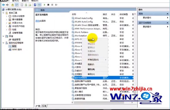 台式win10设备管理器没有蓝牙怎么办_win10设备管理器无蓝牙的解决方法