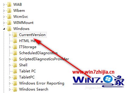 win10如何禁止电脑c盘装安装软件_win10禁止c盘安装软件的方法