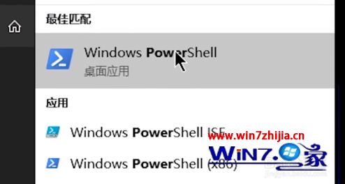 win10如何打开电源卓越性能_win10电源选项卓越性能的打开方法