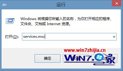 win10如何彻底关闭windows update_彻底关掉win10自动更新的方法