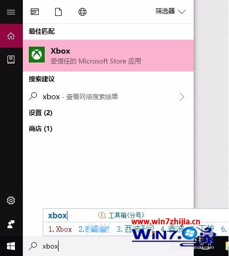 魔兽世界卡顿屏幕缩小怎么办_win10玩魔兽世界卡顿的解决方法