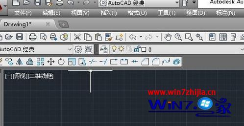 win10系统下autocad2014启动时闪退的解决方法