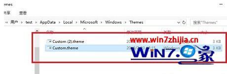win10主题在哪个文件夹_win10主题保存的路径是什么
