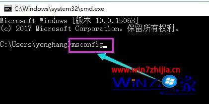 w10升级后黑屏修复方法_w10升级后黑屏如何处理