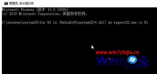 w10升级后黑屏修复方法_w10升级后黑屏如何处理