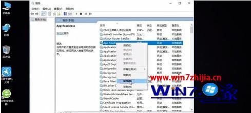 w10升级后黑屏修复方法_w10升级后黑屏如何处理