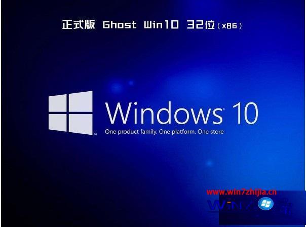 win10正式版iso镜像哪里下载_win10正式版iso镜像官方下载