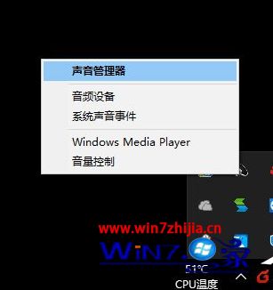 win10绝地求生增强脚步怎么设置_win10绝地求生脚步增强的方法