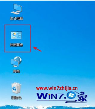 win10驱动器加密怎么解除_win10驱动器加密解除的方法