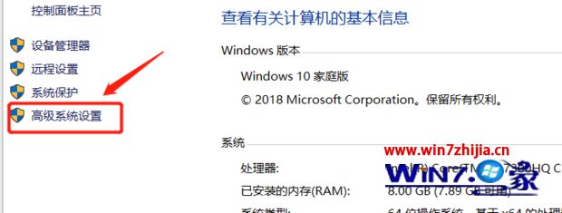 绝地求生崩溃怎么解决win10_win10绝地求生崩溃的解决方法