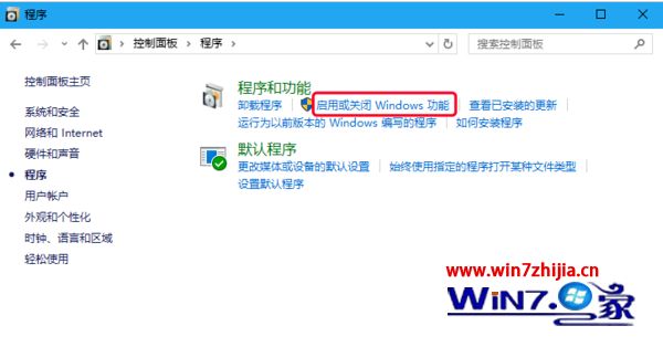 win10安装win7虚拟机教程_win10怎么安装win7虚拟机