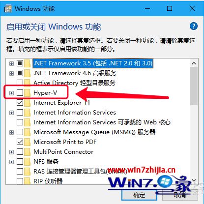 win10安装win7虚拟机教程_win10怎么安装win7虚拟机