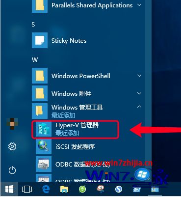 win10安装win7虚拟机教程_win10怎么安装win7虚拟机