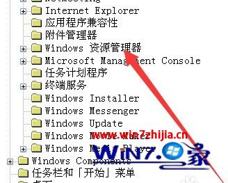 win10禁用笔记本键盘后win键失灵怎么解决