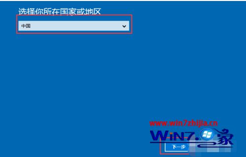 windows10电话激活教程_windows10电话激活怎么操作