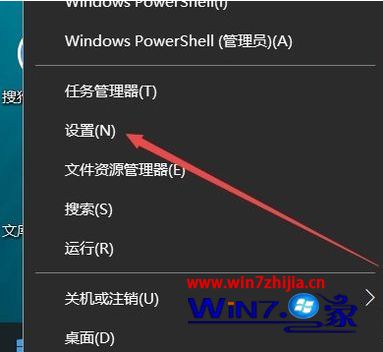 win10 mobile不会同步时间怎么解决_win10 mobile不会同步时间怎么办