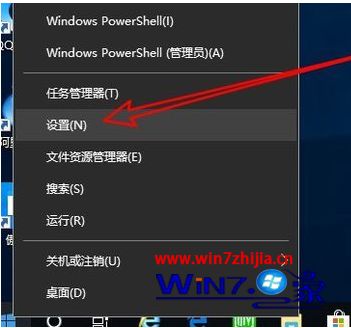 解决win10应用商店未连接网络的最佳方法