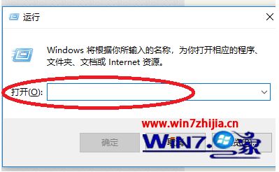 win10正式版型号怎么看_如何查询win10正式版型号