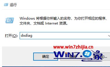 win10正式版型号怎么看_如何查询win10正式版型号