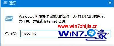 windows10安装lol失败怎么办_windows10安装不了lol如何处理