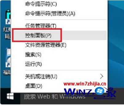 w10怎么设置自动关机_w10如何定时自动关机