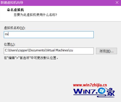 win10安装xp虚拟机安装教程_win10安装xp虚拟机详细步骤