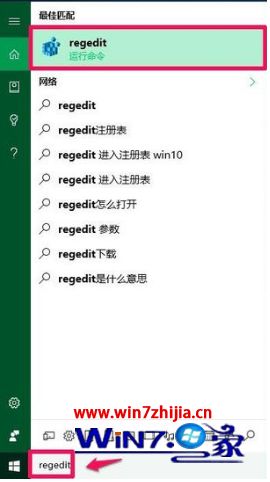 windows10黑屏只有鼠标如何处理_win10进入黑屏只有鼠标怎么解决