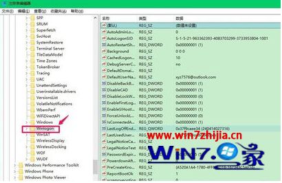 windows10黑屏只有鼠标如何处理_win10进入黑屏只有鼠标怎么解决