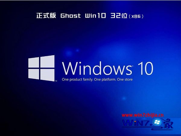 win10专业版纯净版下载推荐_win10专业纯净版哪个网站下载好