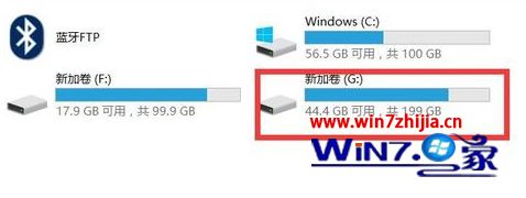 win10备份空间不足怎么办_win10备份空间不足如何处理