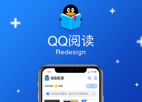 qq阅读怎么取消自动续费呢？QQ阅读会员自动续费功能关闭方法！