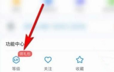 qq阅读怎么取消自动续费呢？分享qq阅读关闭自动续费操作方法！