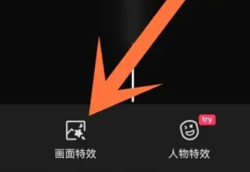 剪映怎么同屏双画面呢？剪映同屏双画面制作教程！