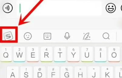 搜狗输入法怎么设置键盘声音？搜狗输入法手机键盘声音设置方法！